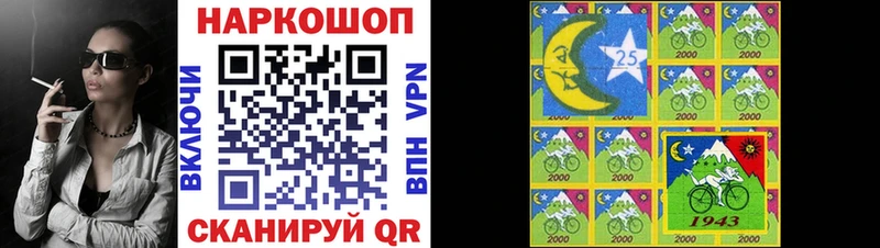 Купить КОКАИН  Alpha-PVP  Канабис  Меф мяу мяу  Курск