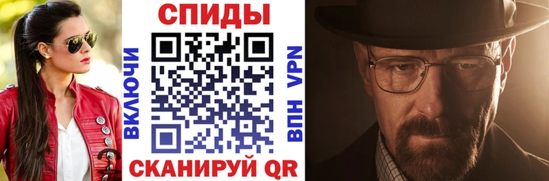 Купить где  Курск  Amphetamine VHQ 