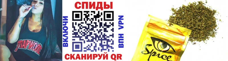Купить  Курск  Бутират BDO 