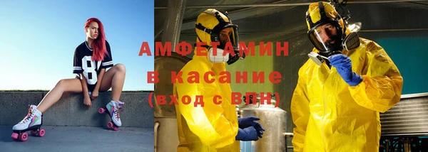 СК Кукмор