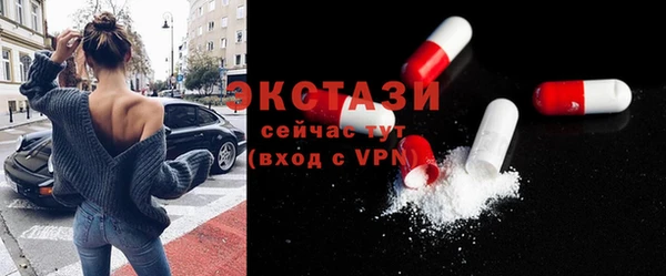 mdpv Куйбышев
