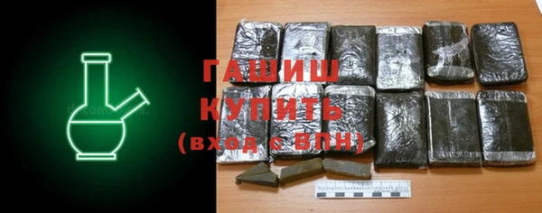 mdpv Куйбышев