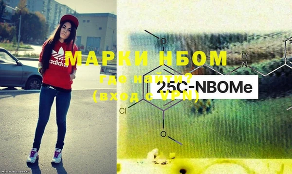 СК Кукмор
