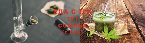 mdpv Куйбышев