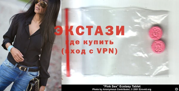 mdpv Куйбышев