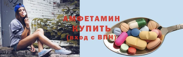 mdpv Куйбышев