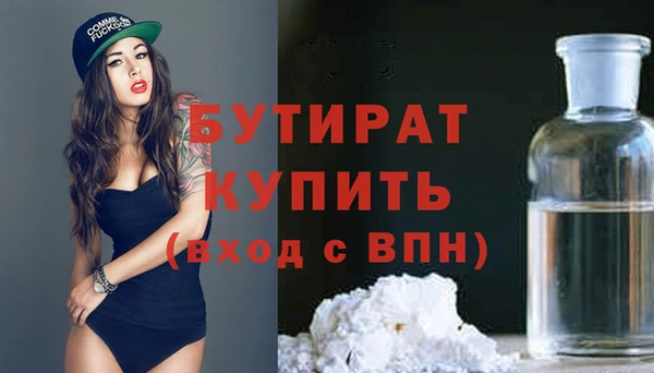 СК Кукмор