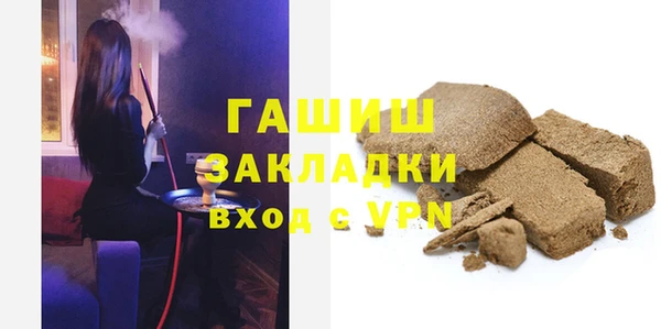 mdpv Куйбышев