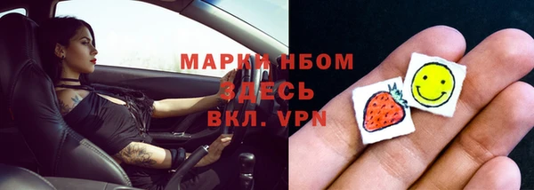 mdpv Куйбышев