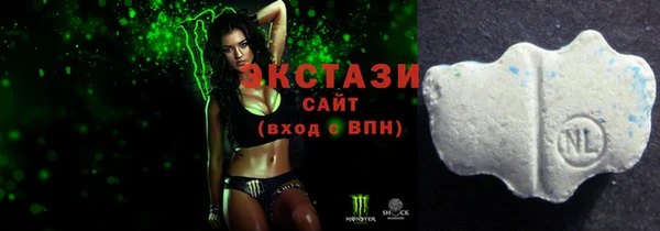 ПСИЛОЦИБИНОВЫЕ ГРИБЫ Кулебаки