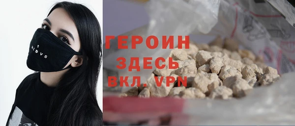 ПСИЛОЦИБИНОВЫЕ ГРИБЫ Кулебаки