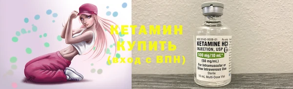 mdpv Куйбышев