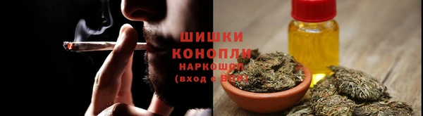 mdpv Куйбышев
