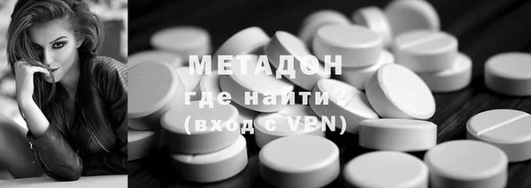 ПСИЛОЦИБИНОВЫЕ ГРИБЫ Кулебаки