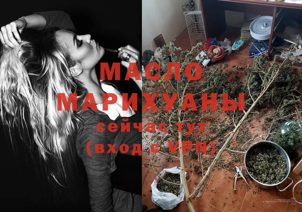 СК Кукмор