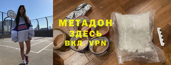 mdpv Куйбышев