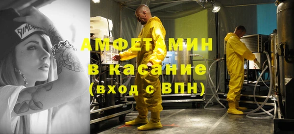 СК Кукмор