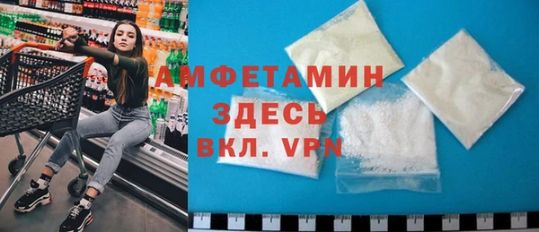 mdpv Куйбышев