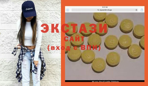 СК Кукмор