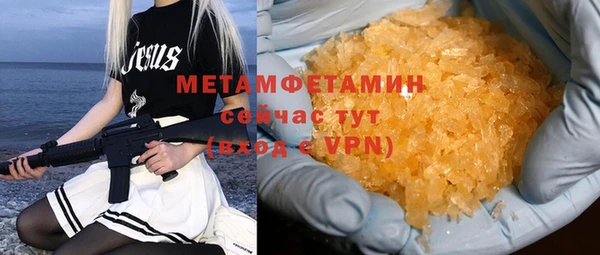 СК Кукмор