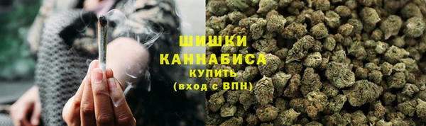 mdpv Куйбышев