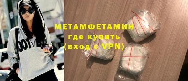 СК Кукмор