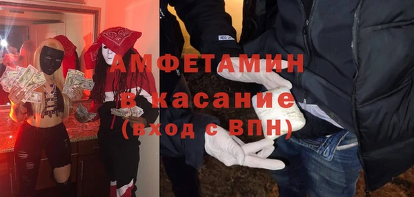 СК Кукмор