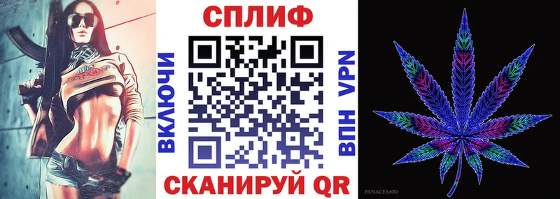 Бошки марихуана марихуана  Купить где  Курск 